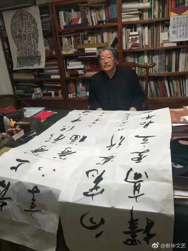第1399页