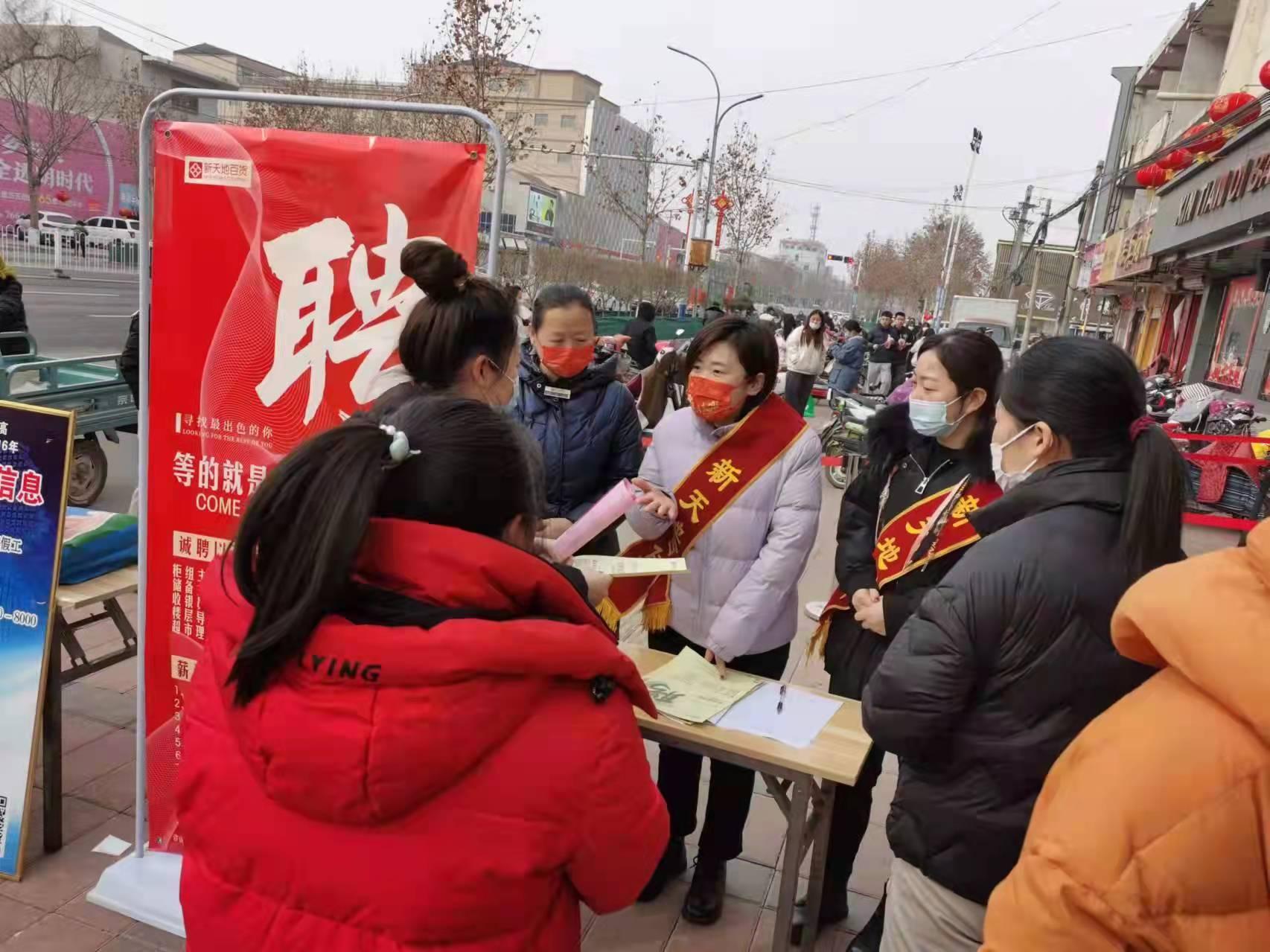 平乡吧最新招工信息及学习变化，开启自信成就之旅
