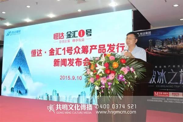 鑫达众汇最新动态，小巷美食奇遇记