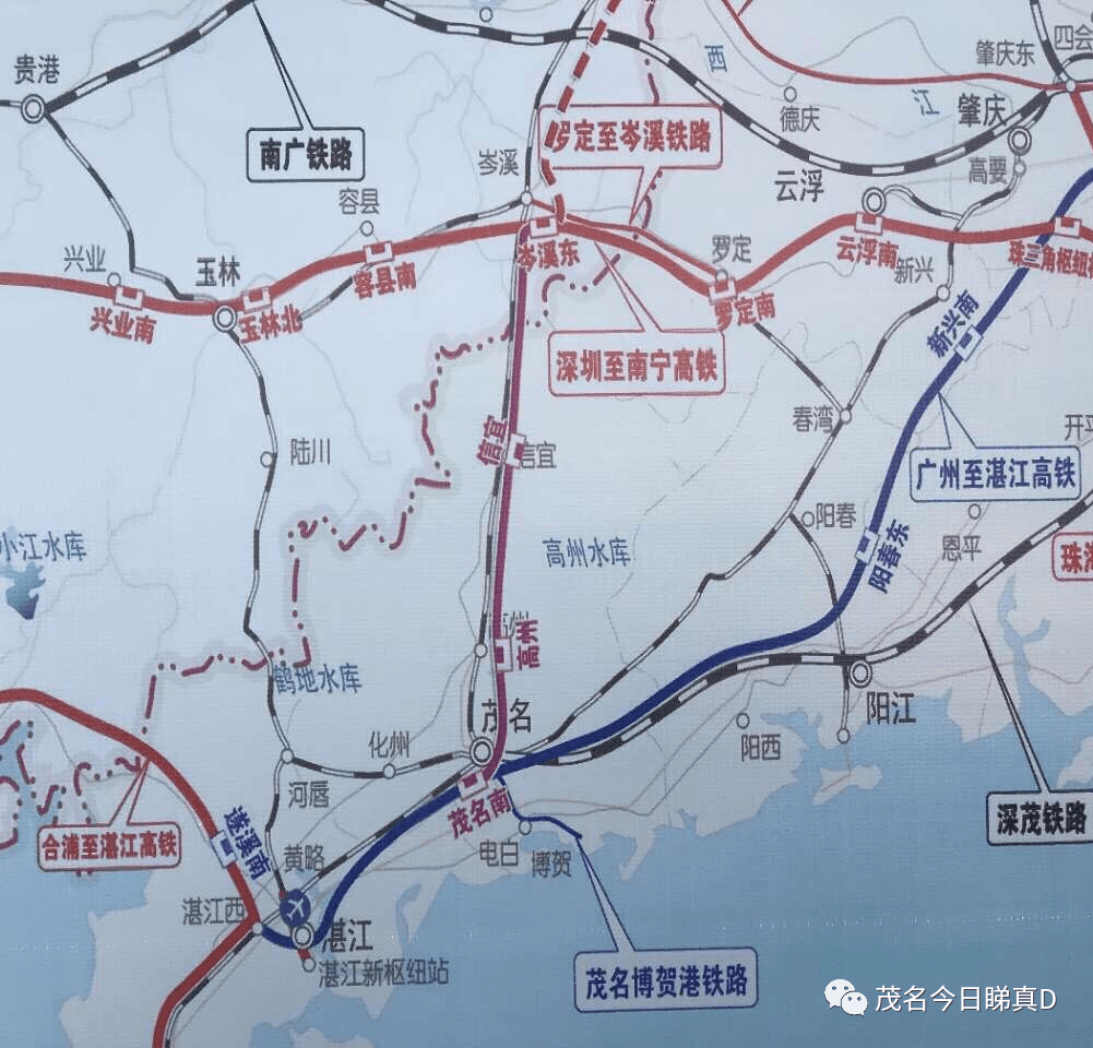 高州信宜高铁最新动态，探秘小巷独特风味的美食之旅