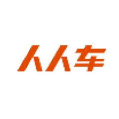 中山高木汽配最新招聘启事，探索自然美景之旅，寻找内心宁静的伙伴