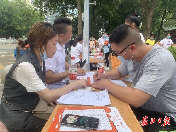 武汉收银员最新招聘，岗位解析与观点论述