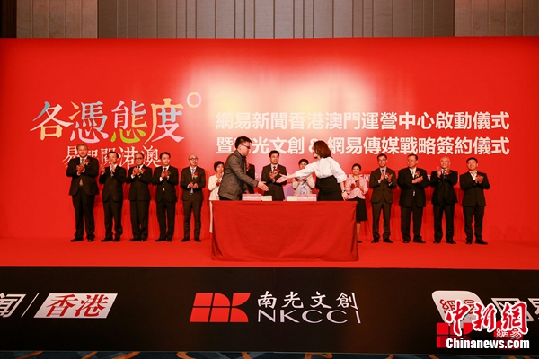 南光集团最新动态报道