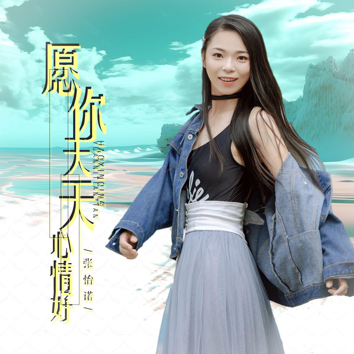 第1377页