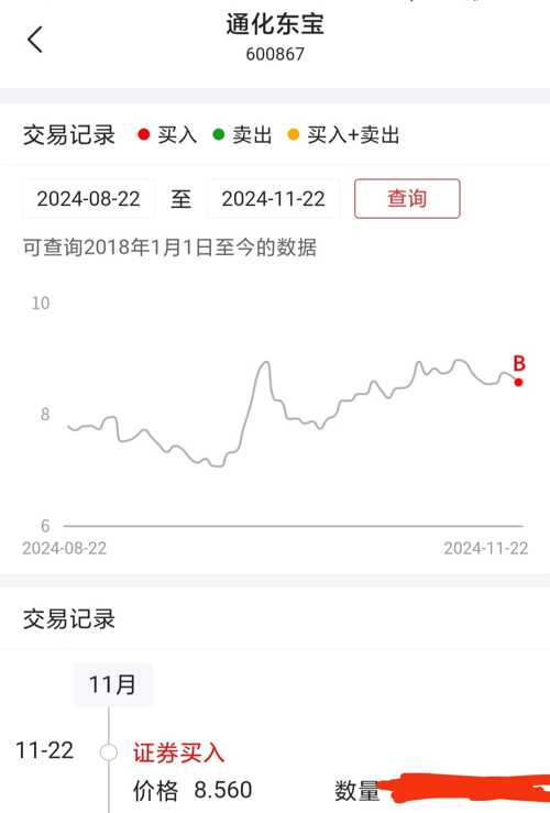 第1376页