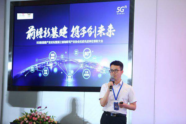 浙江联通杨俊最新动态，科技驱动未来，联通生活新篇章