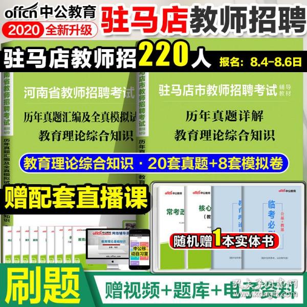 昌图招聘网最新招聘信息，职业发展的理想选择