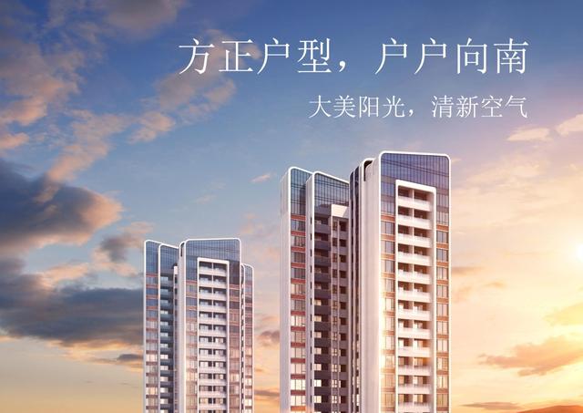 华天云居最新动态，引领智能生活的未来居所发展