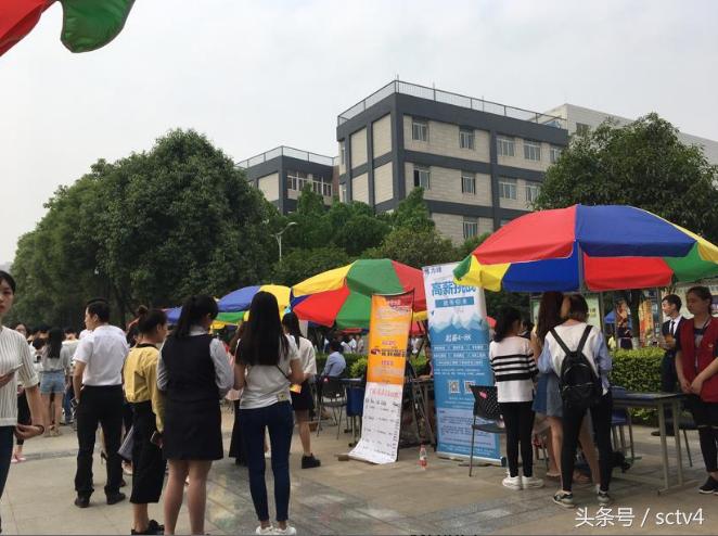 上海青浦华新热门职位招聘启事，挑战你的职业新高度！