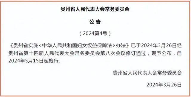最新法医轻伤鉴定标准详解与应用指南