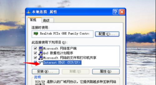 最新更新国内最快的DNS，小巷中的隐藏宝藏揭秘