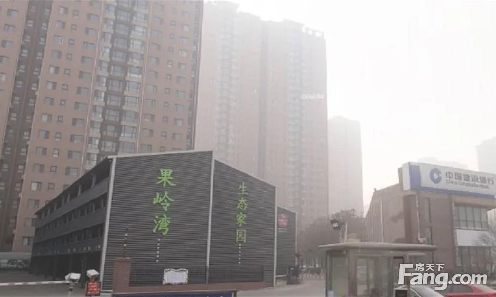 石家庄果岭湾最新房价及其分析概述