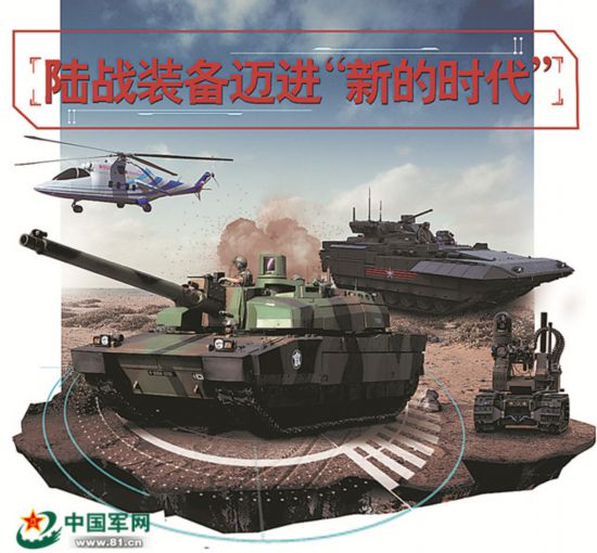 战争强国最新破解版，观点论述与深度解析