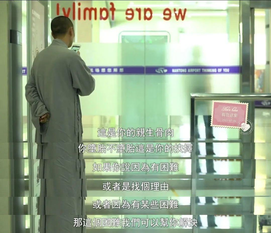 公司辞退孕妇的最新补偿标准详解