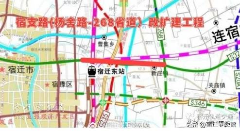 宿迁268省道最新动态，启程探寻自然美景的旅程