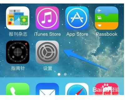 苹果最新系统锁屏声音，科技与生活的无缝融合