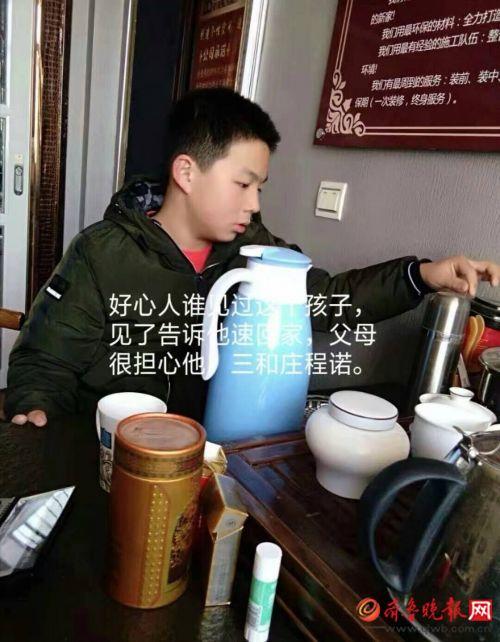 最新平头车科目二教程详解，驾驶技巧与操作指南