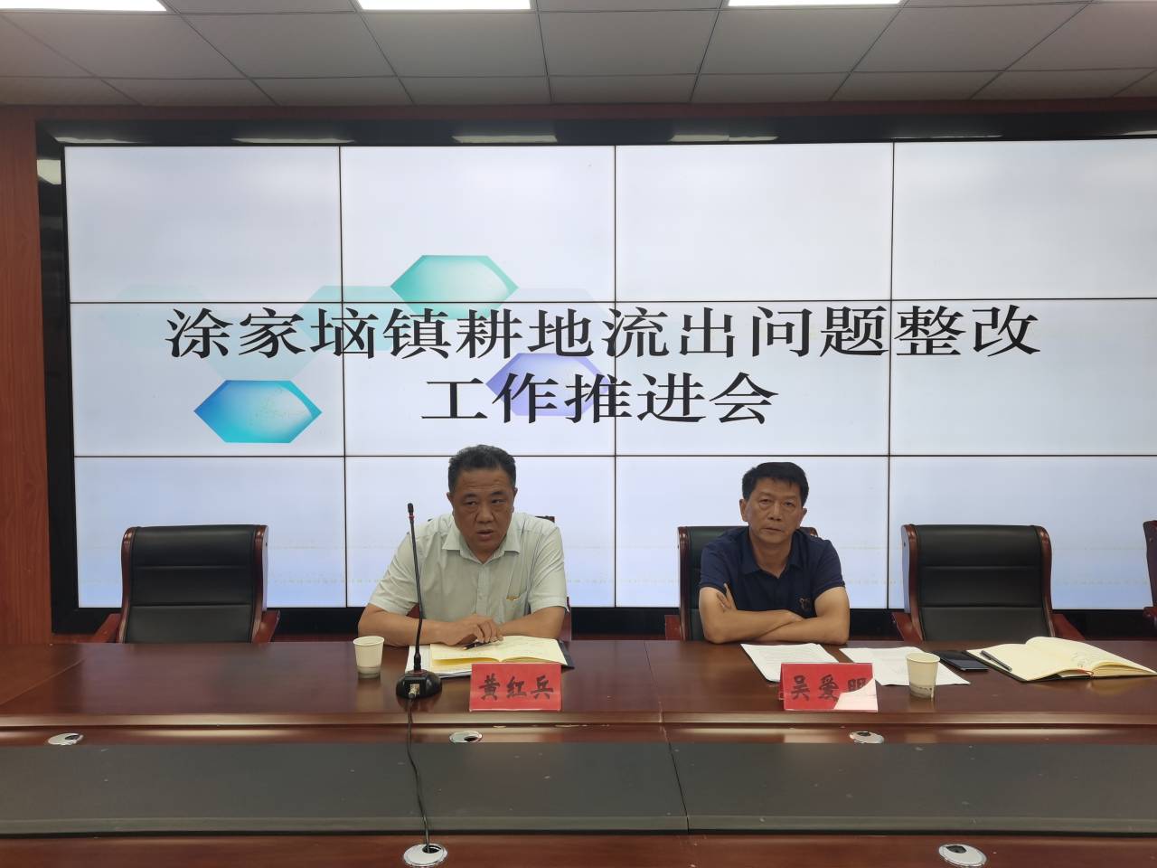 涂家垴镇最新新闻报道汇总