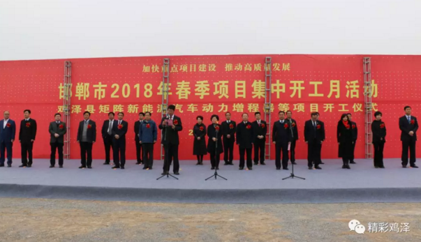 邯郸鸡泽县，日常温馨与感人故事，新闻速递与陪伴的力量