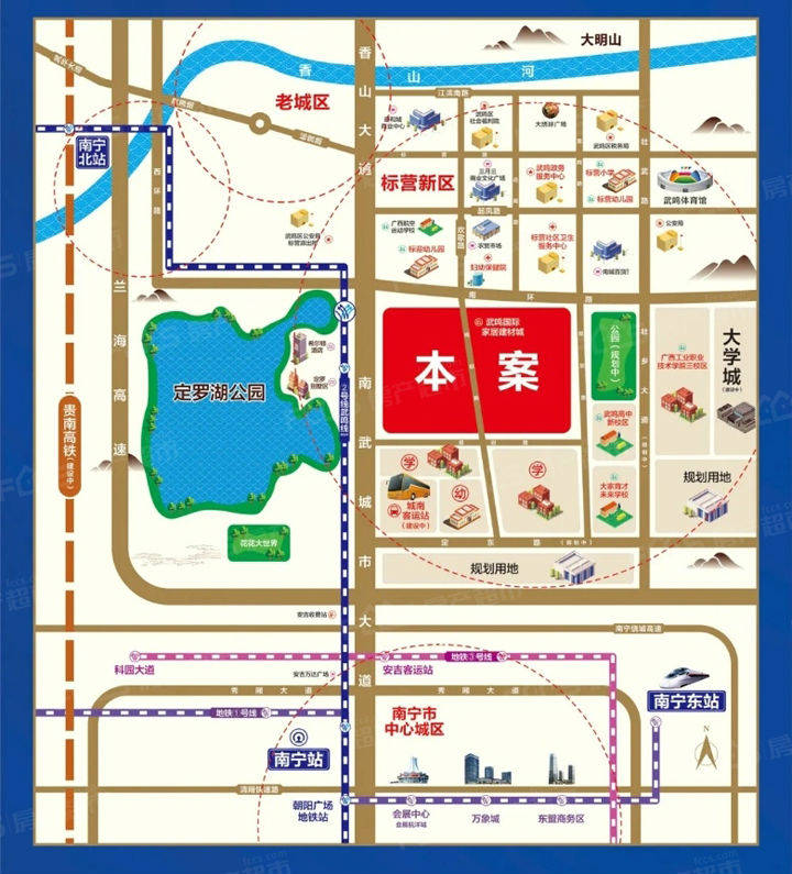 武鸣康和城最新房价，科技重塑居住未来，新体验引领潮流