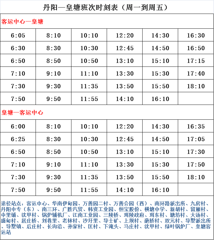 第1349页