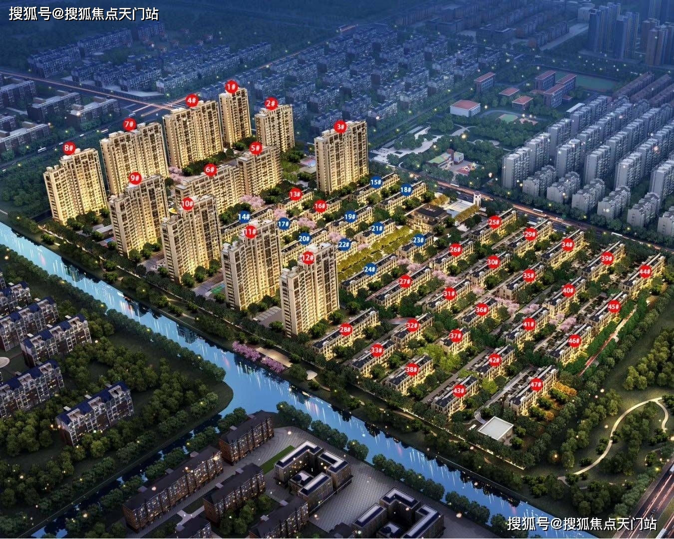 奉城花屿湾最新价格揭秘，科技住宅体验，生活品质升级！