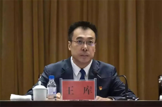 四平王宇最新立案调查，自然美景探索之旅启动