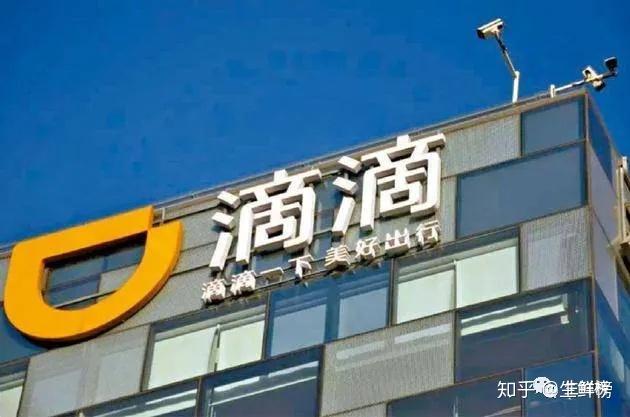 南昌滴滴合法最新动态，启程自然美景探索之旅