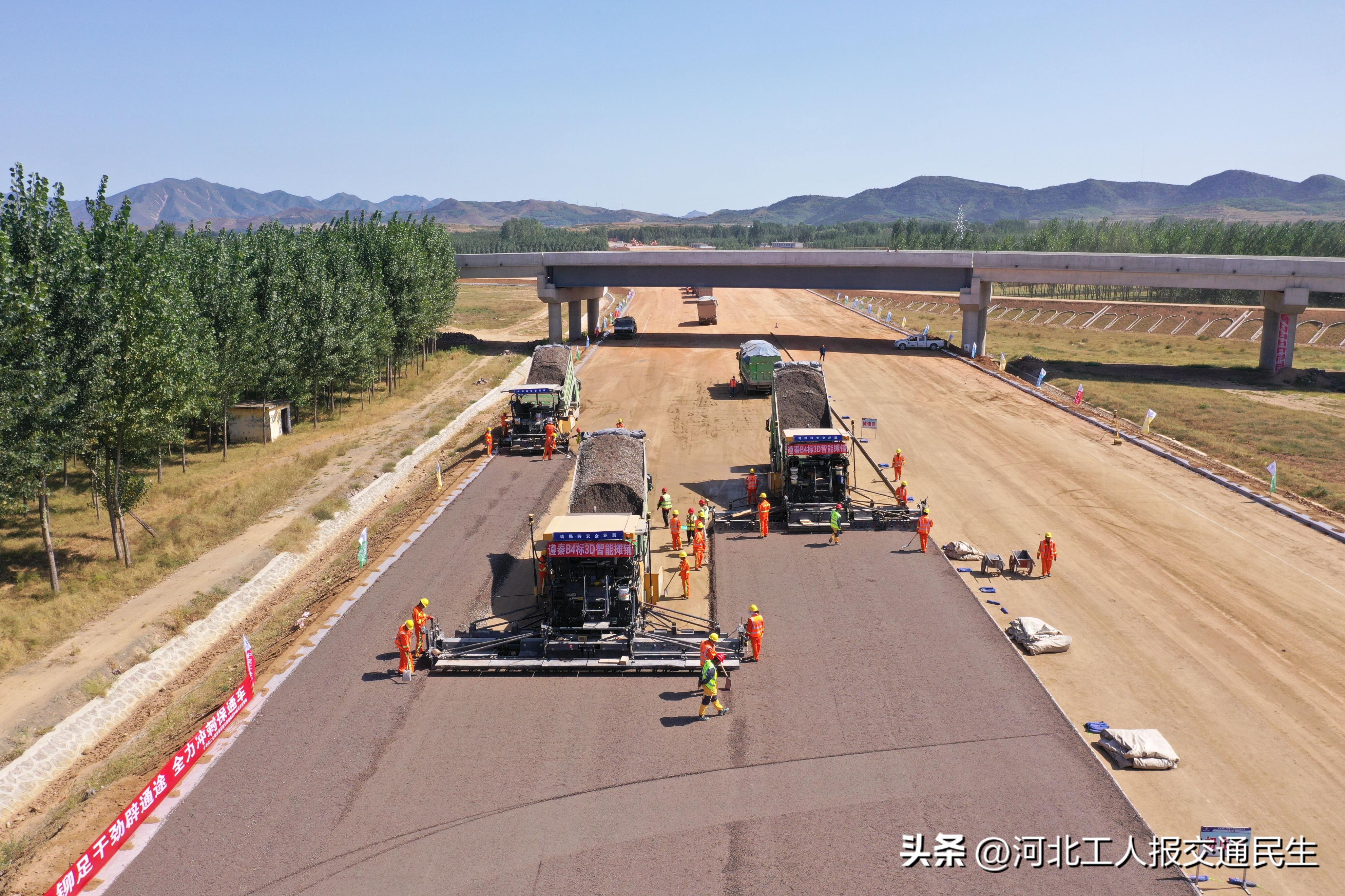 京秦高速公路最新规划，科技与生活的无缝衔接之路