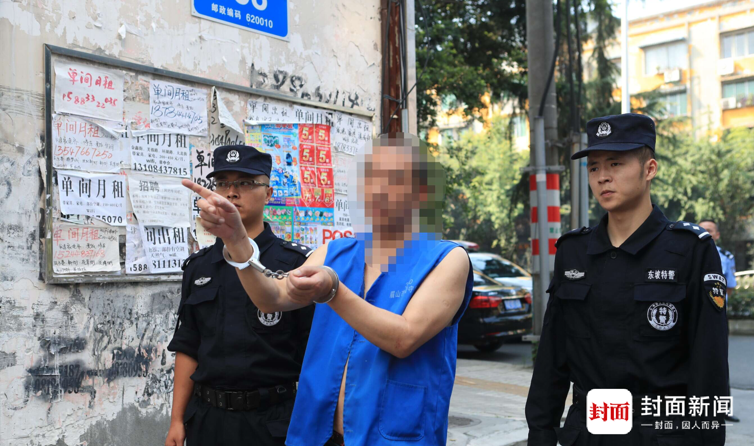 四川达州发生最新杀人事件，强烈呼吁尊重生命和法律，远离犯罪行为