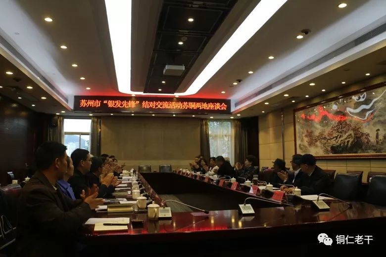铜仁市委常委名单揭秘，小巷深处的瑰宝风采展现