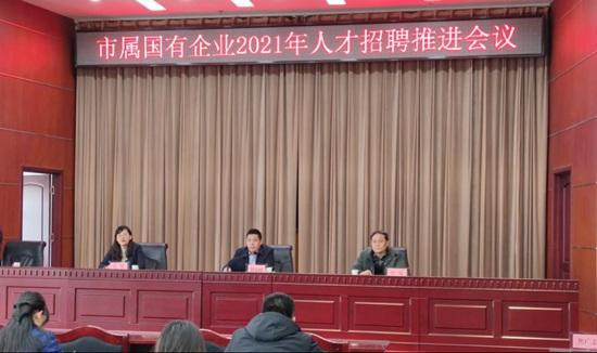 山东淄博招聘最新消息，求职步骤指南全解析
