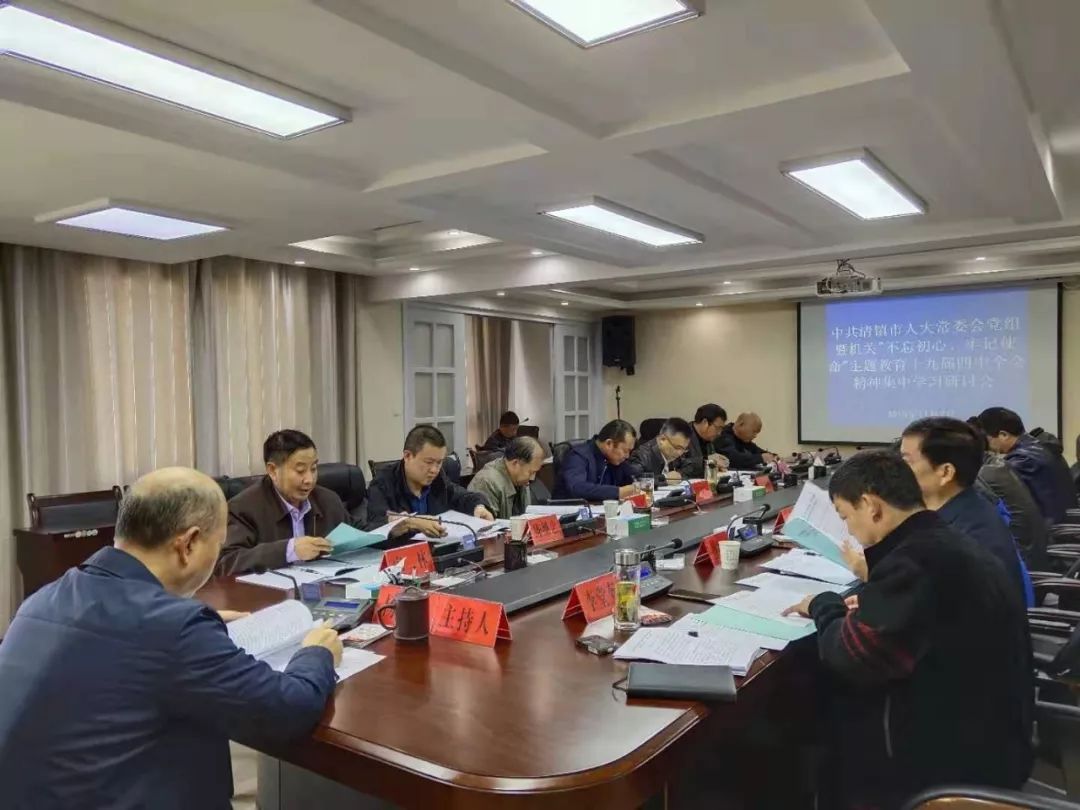 清镇四中校园美景最新照片探秘✨