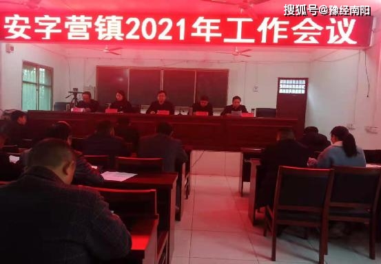 第1337页