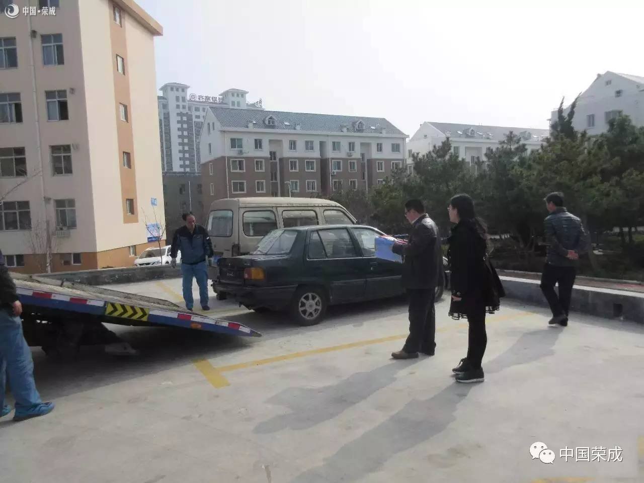 荣成顶账房最新消息详解及操作指南与步骤教程