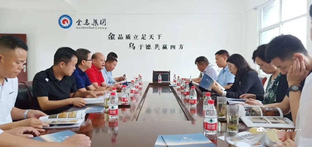 紫云工业园最新动态揭秘，自然美景之旅，探寻内心的宁静与平和