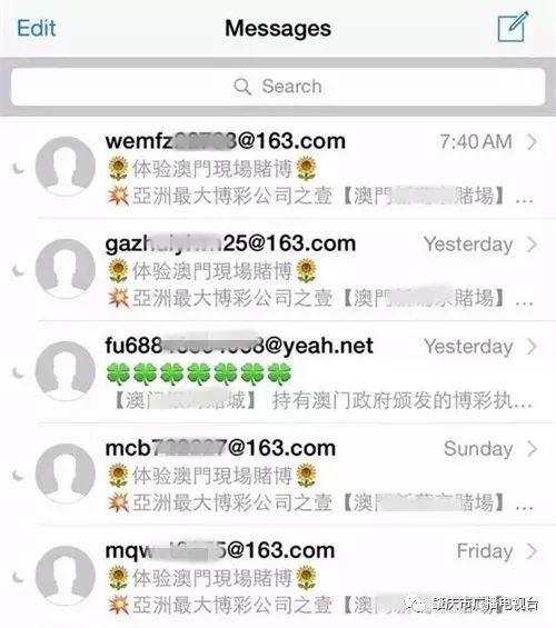澳门官方最新招聘信息揭秘，职位空缺与职业发展机会一网打尽！