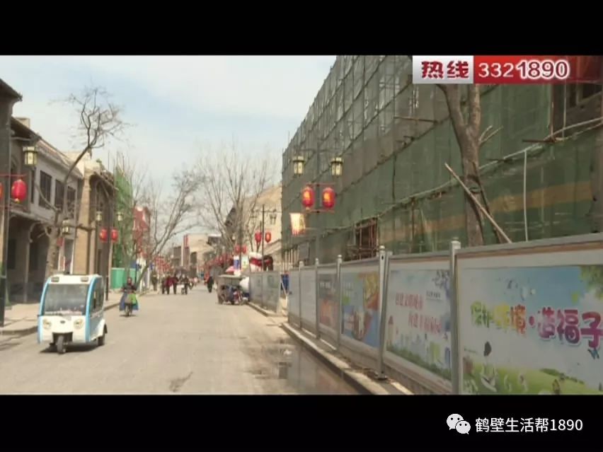 第1328页