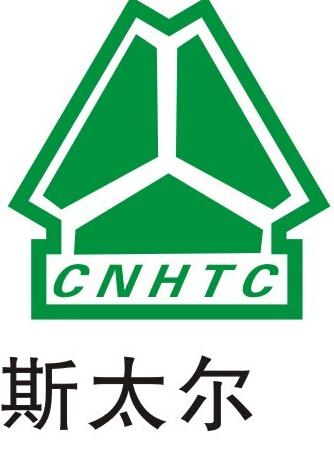 斯太尔最新动态解析，聚焦关键消息速递