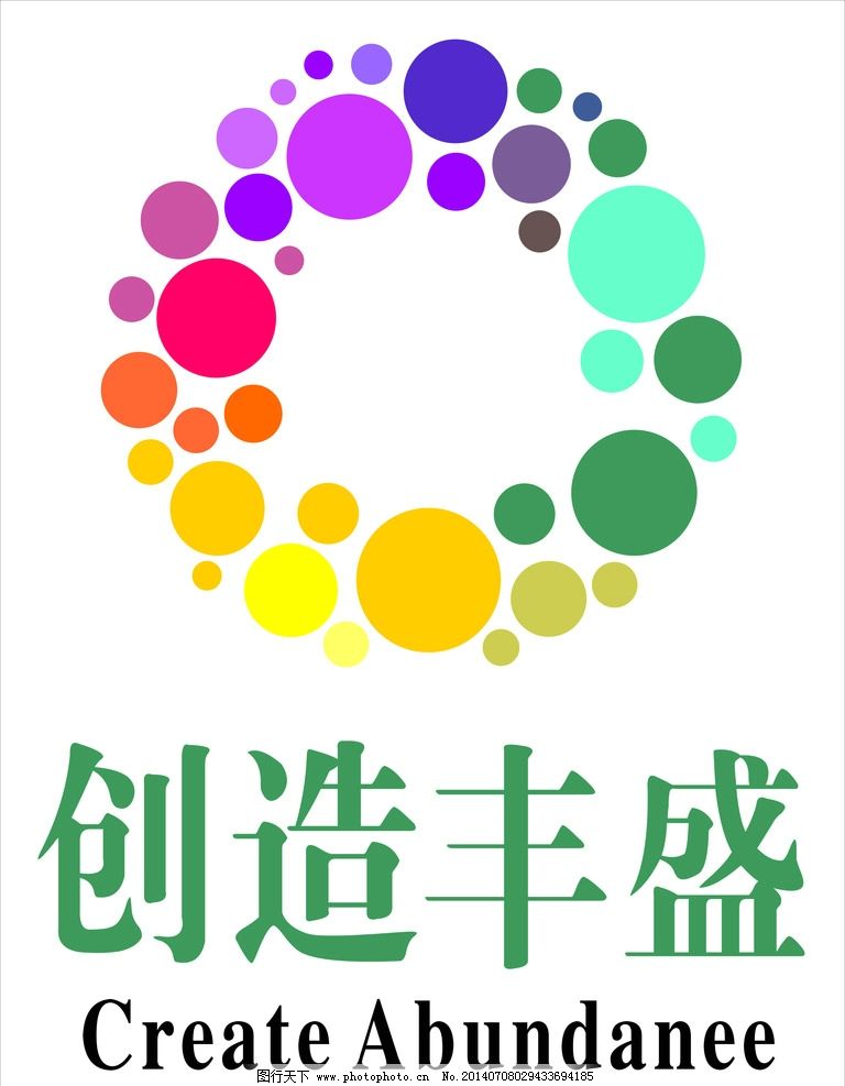 创造丰盛的最新动态与消息更新