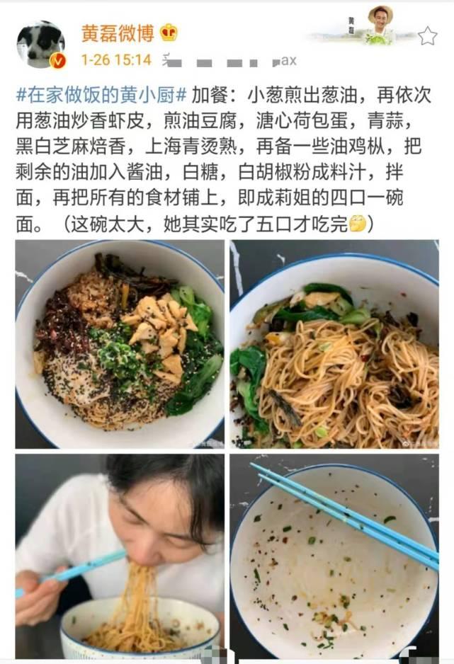 爱妻快到碗里，情感边界与尺度的深度探讨