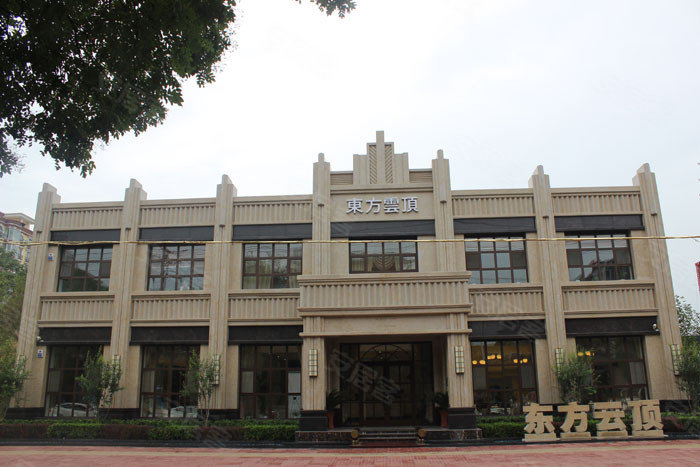 保定东方云顶最新房价，时代印记与城市的脉动