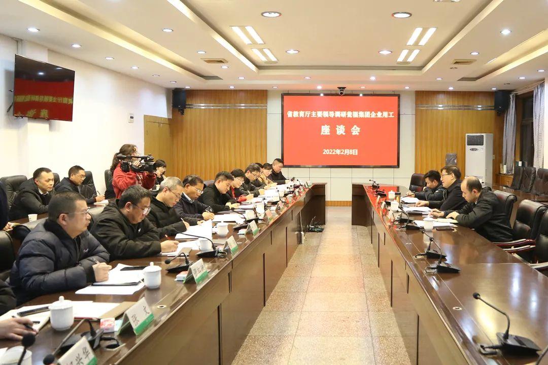 贵州福泉最新热门岗位招聘启事，挑战你的职业梦想！
