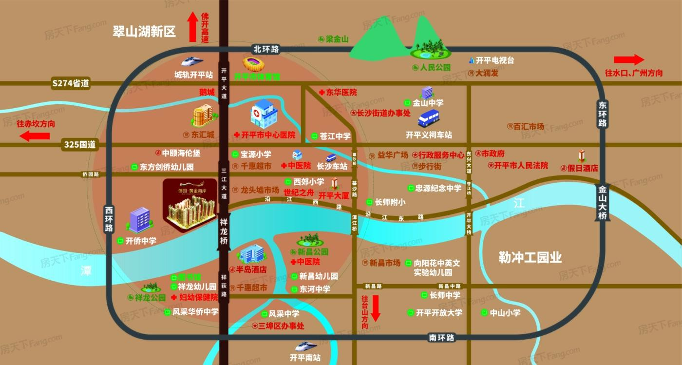 第1537页