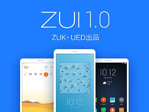 Zui最新版本探索，学习变迁与自信成就感的奇妙之旅