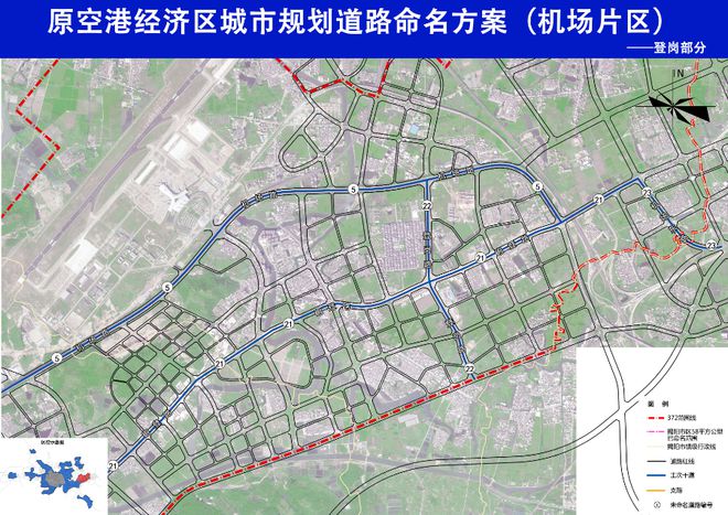 揭阳市道路最新规划，探索自然美景的轻松之旅启程之路