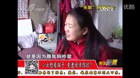 2024小郭跑腿，日常趣事与友情的温暖传递 最新视频分享