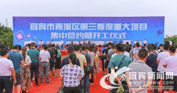 南溪美丽泽京最新动态揭秘，小巷中的特色小店惊喜亮相！