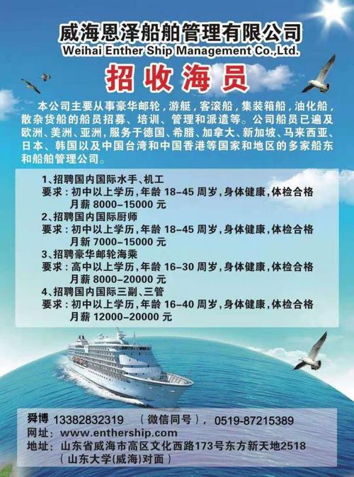 新闻中心 第278页