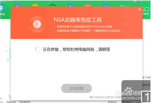 最新勒索病毒解决方案揭秘，全面防护，避免数据损失！